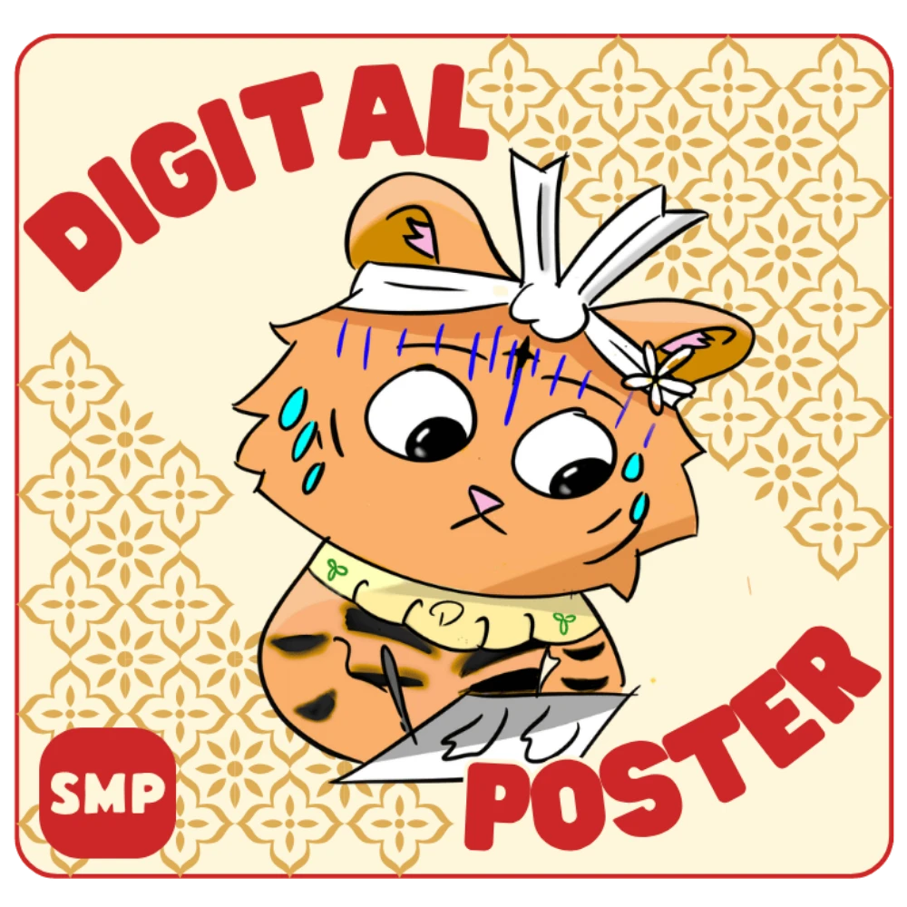 lomba_smp_poster